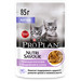 Влажный корм Pro Plan Nutri Savour для котят, с индейкой в соусе – интернет-магазин Ле’Муррр