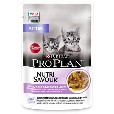 Влажный корм Pro Plan Nutri Savour для котят, с индейкой в соусе – интернет-магазин Ле’Муррр